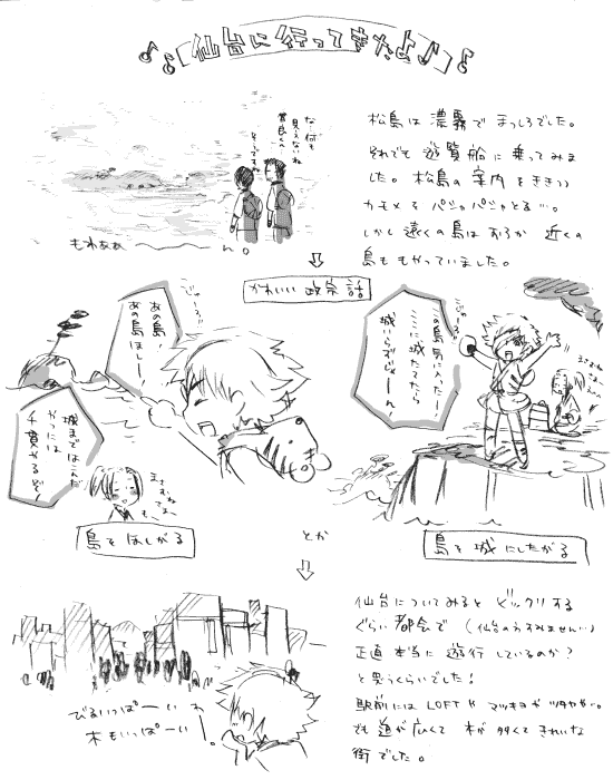 d1140.gif