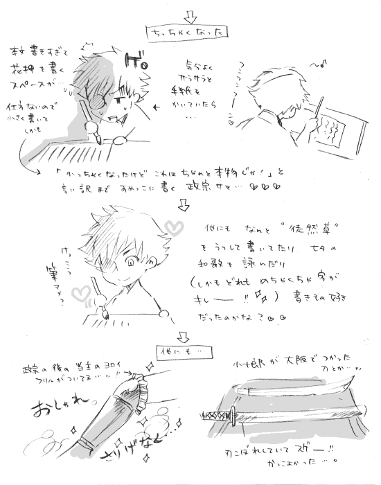 d1142.gif