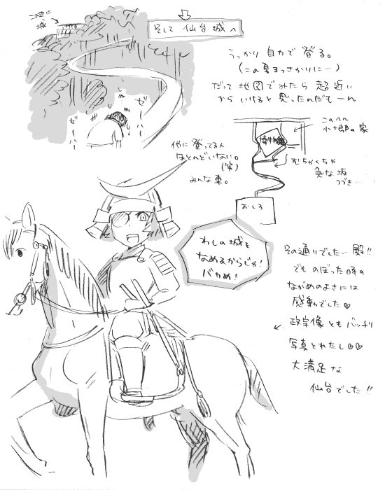d1143.gif
